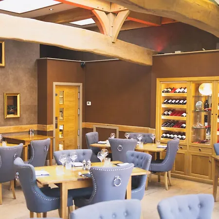 The Fairfax Arms 4* Gilling East